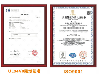 鋁排軟連接,鋁箔軟連接,銅排軟連接,電池軟連接,新能源軟連接 鋁排軟連接,鋁箔軟連接,銅排軟連接,電池軟連接,新能源軟連接