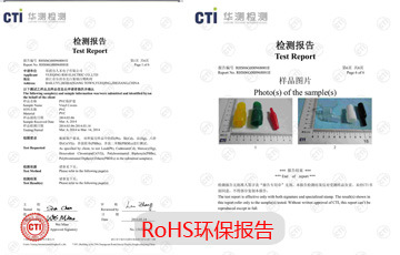 鋁排軟連接,鋁箔軟連接,銅排軟連接,電池軟連接,新能源軟連接 鋁排軟連接,鋁箔軟連接,銅排軟連接,電池軟連接,新能源軟連接