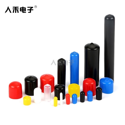 塑料管帽定制廠(chǎng)家 軟質(zhì)PVC鋼筋管材電纜保護(hù)帽